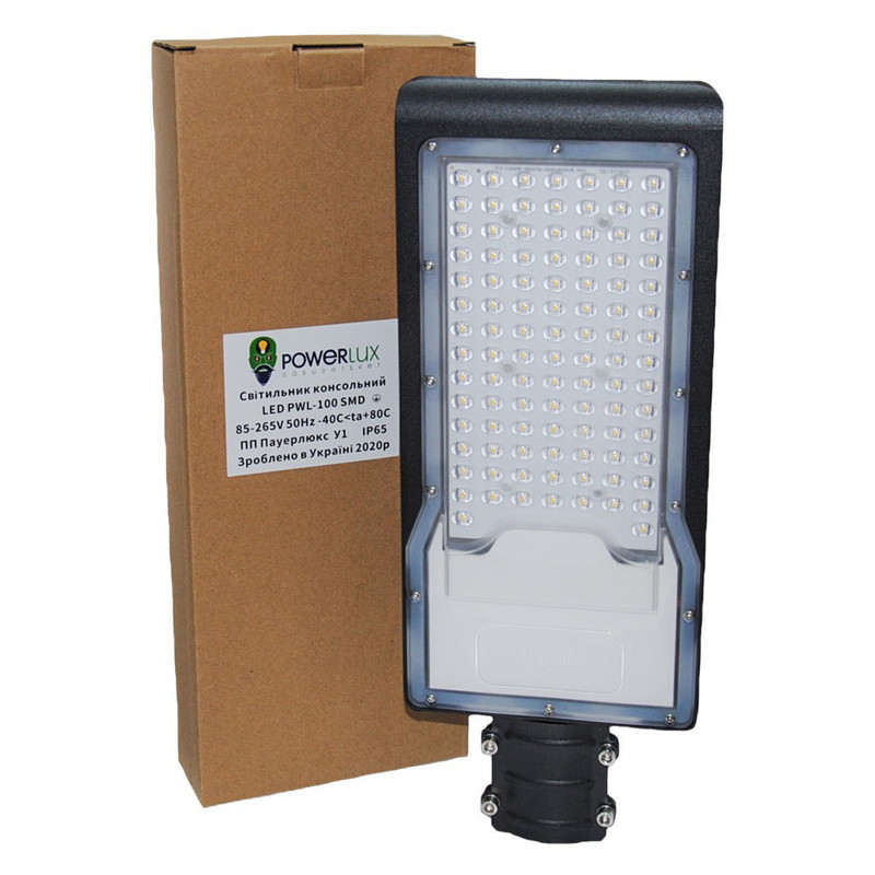 Консольний світильник POWERLUX (PW15262)